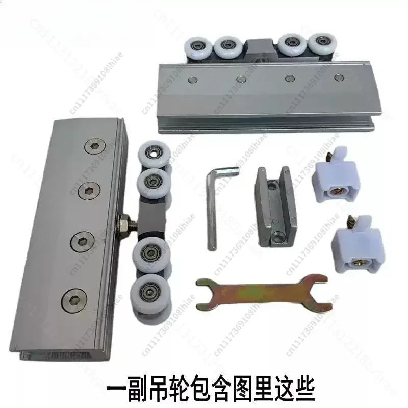 Door Hanging Wheel,FramelessSilent Eight-Wheel Glass DoorRoller for Sliding GlassDoor No DrillingGlassSliding