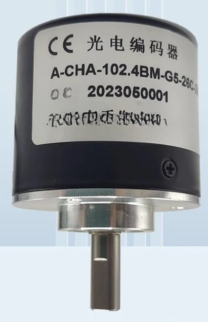 

Parts for grating delta encoder 24V/A-CHA-102.4BM-G5-26C-2M/G05L