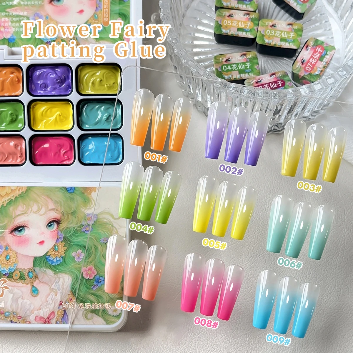 9-colors Flower Fairy  patter glue smudges canned high saturation popular semi-solid nail polish glue nail salon for special use
