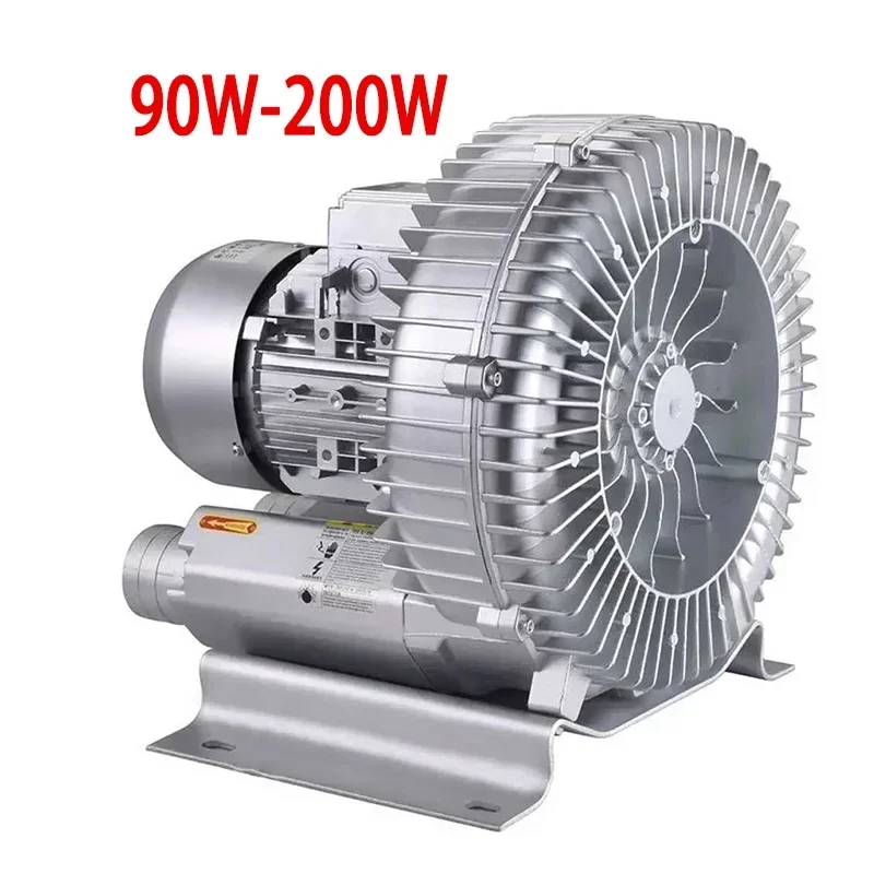 Per 90W-200W ventilatore a vortice industriale ventilatore centrifugo 220V ad alta pressione potente ventilatore pompa ad aria a vortice pompa a vuoto laghetto per pesci