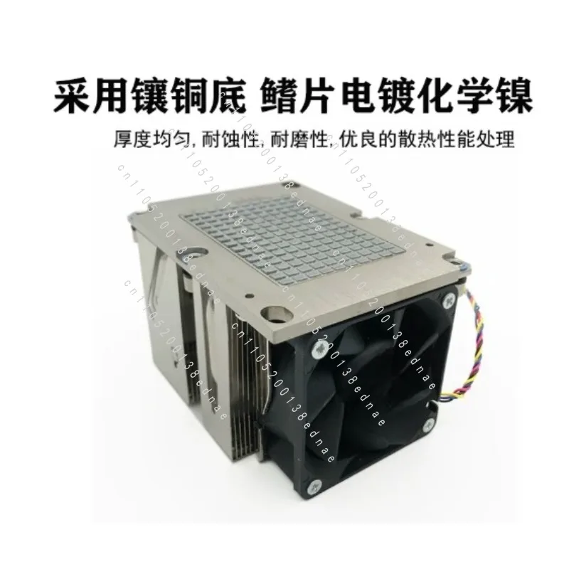New 2U 3647 Interface 4 Heat Pipe Server Fan CPU Radiator 4 Wire Speed Regulation