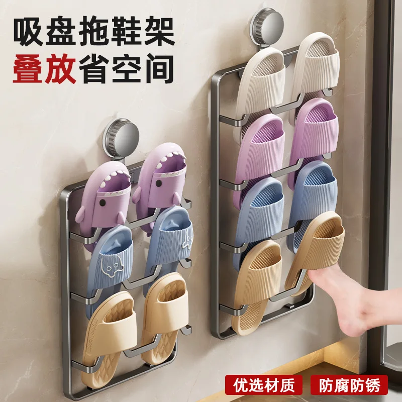 Suction Cup Shoe Rack, No-Drill Wall Mounted Multi-Layer Sandal Organizer with Drainage Holes