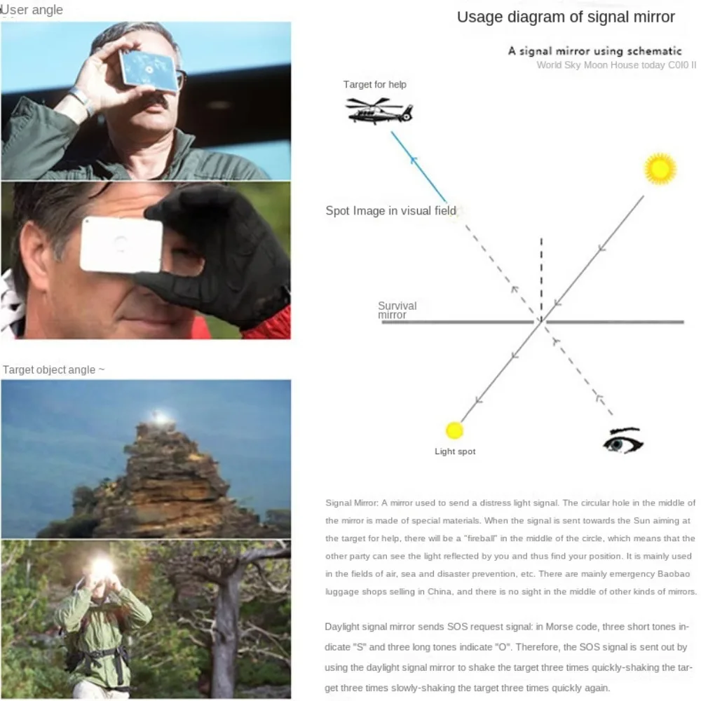 Multifunctional Signal Mirror Outdoor Survival Survivor Reflective Field Tools Adventure Gear Accessories