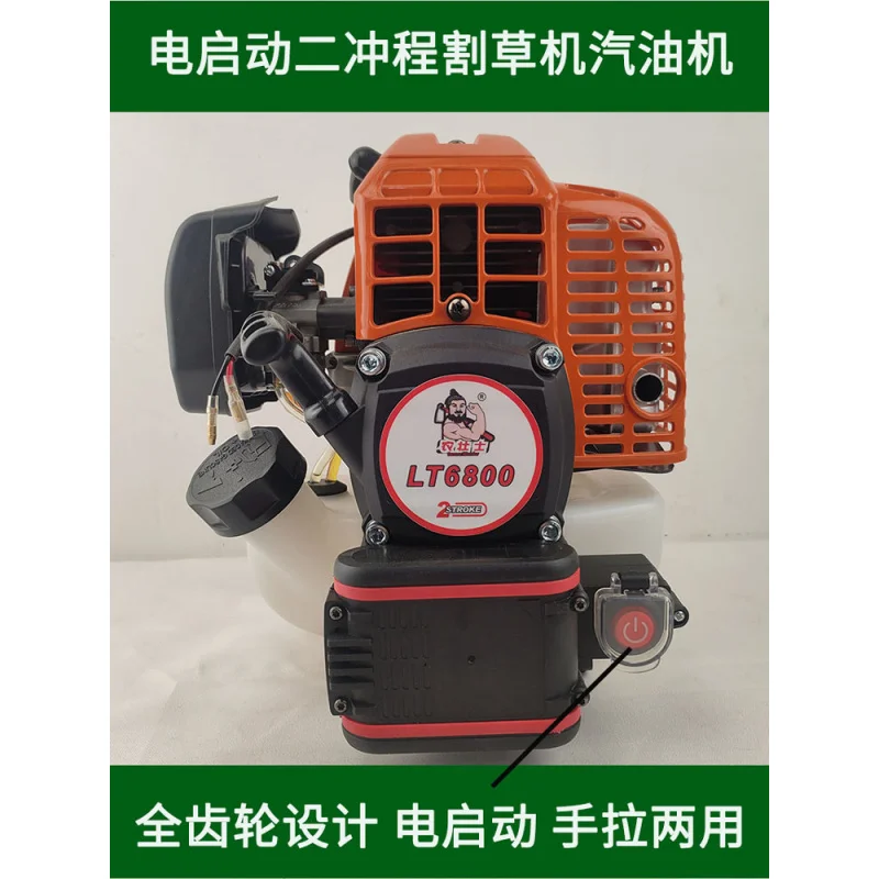 40F-5 2행정 전기 시동 잔디 깎는 기계, 지면 드릴 및 구덩이 굴착기, 소형 워터 펌프, 선외 엔진용 새 제품