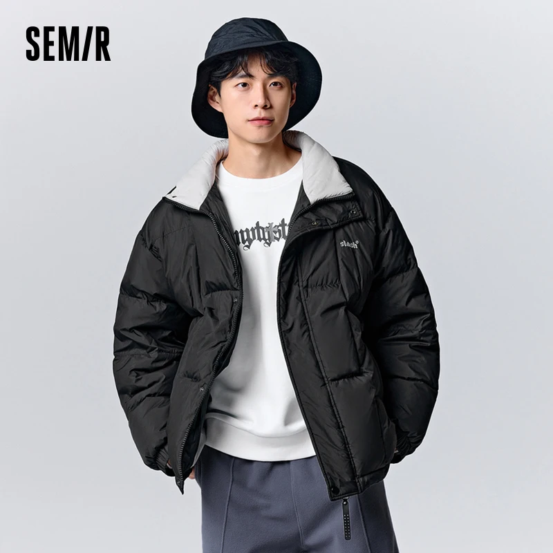 Semir Down Jacket Men 2023 Winter New Solid Color Simple Exquisite Fashion Warm Loose Stand Collar Jacket