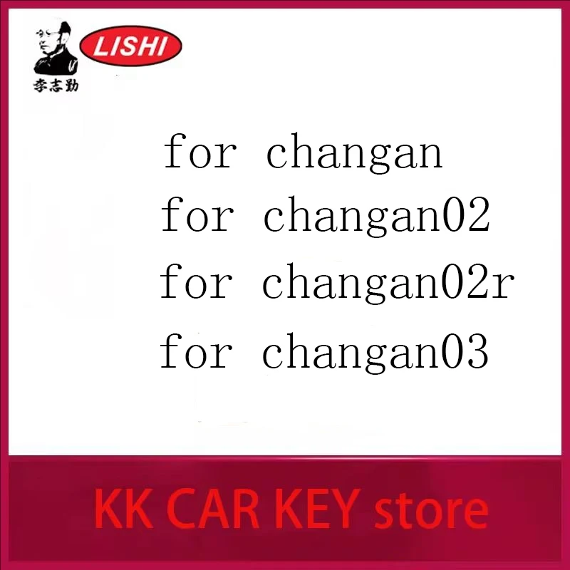 for changan for changan02 for changan02r for changan03 2025 Latest Lishi 2in1 Changan Series locksmith tool