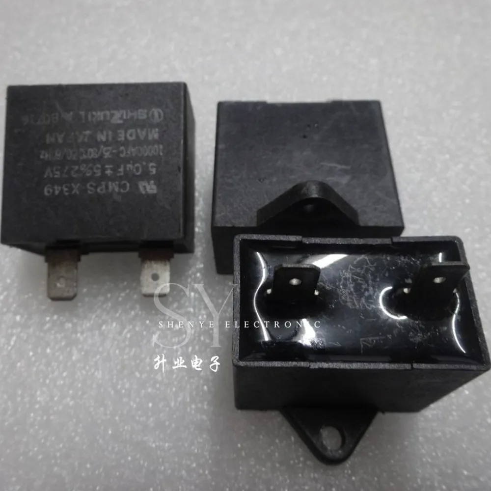 5.0uf/275vAC 5u0 5uf 505 new induction cooker capacitor starting capacitor