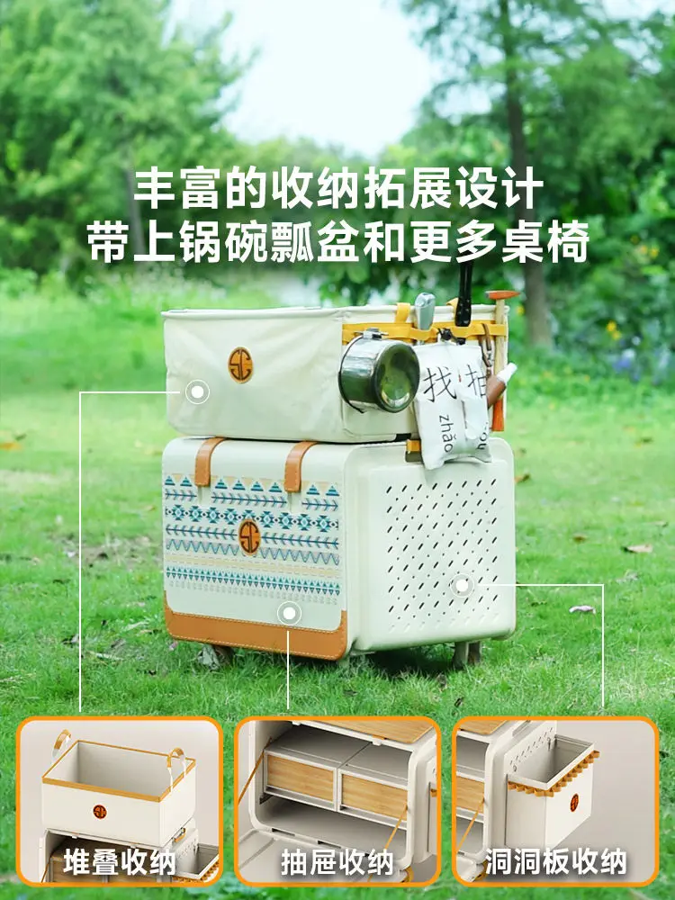 YFY  camping cart camp outdoor folding camping cart picnic cart full equipment set