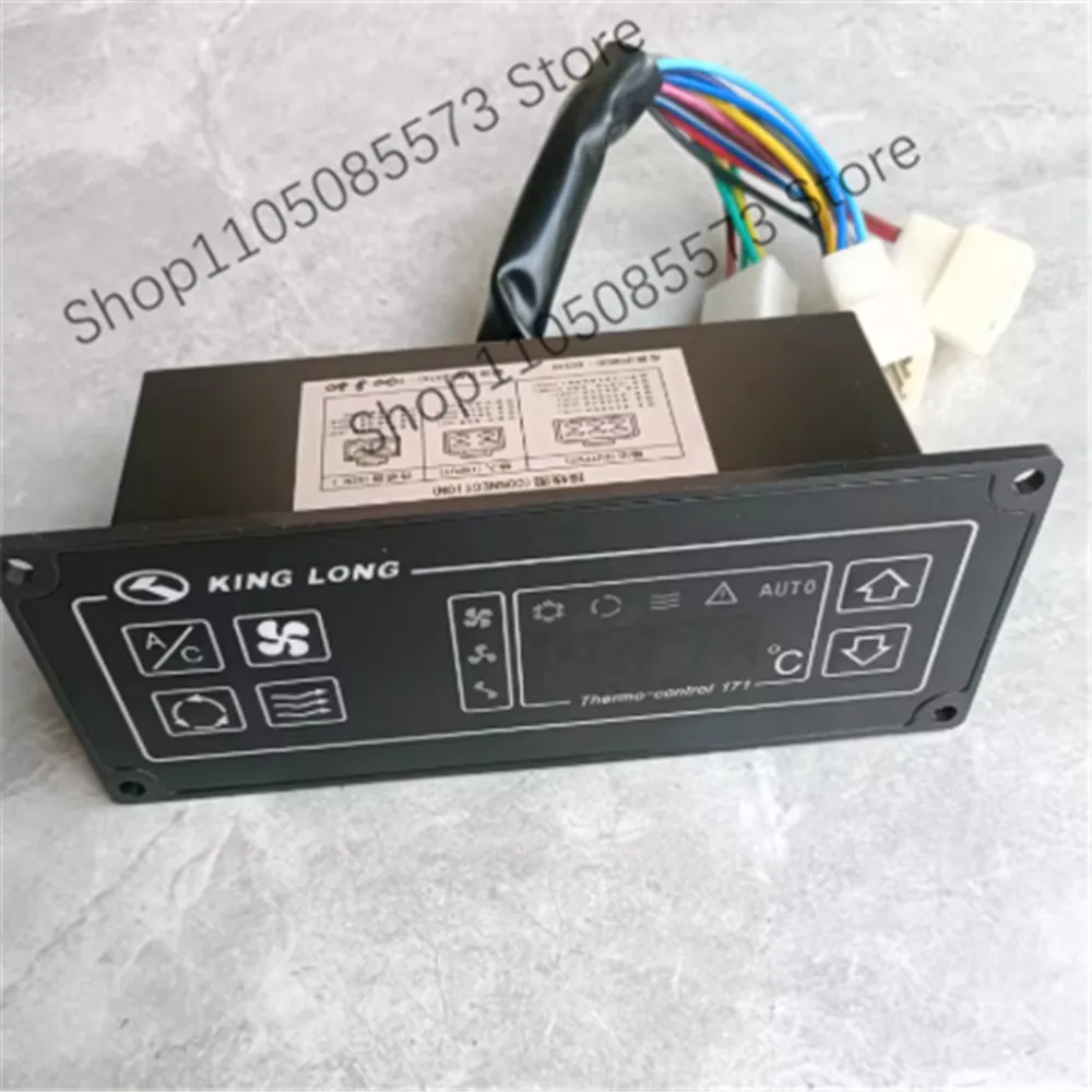 King Long Bus Air Conditioning Control Panel Air SK-17-1 Conditioning Button Press Switch Controller Dashboard SK-17-1Y