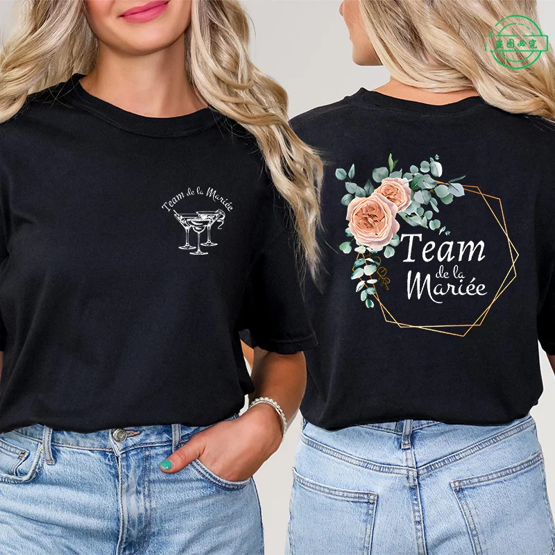 French Girls’ Single Farewell Fit: Future Bride & Team Bride Tees – Ideal for Bachelorette Party/EVJF Short Sleeve T-shirt