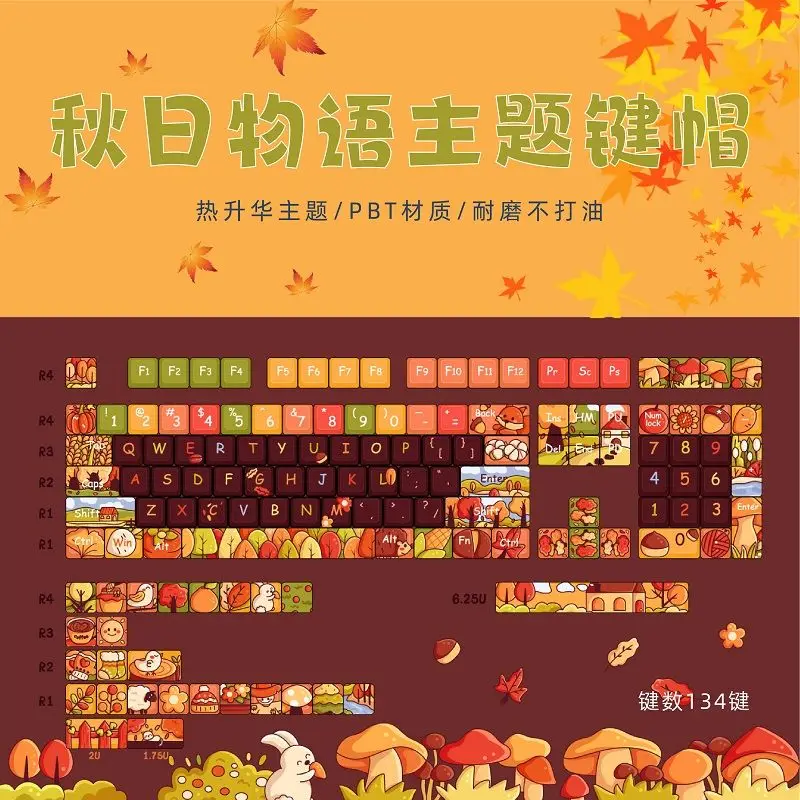 108 Keys Autumn Story Theme MOA Profile Keycaps Custom Key Caps Gaming Mechanical Keyboard MX Switches Keycaps Personalizada