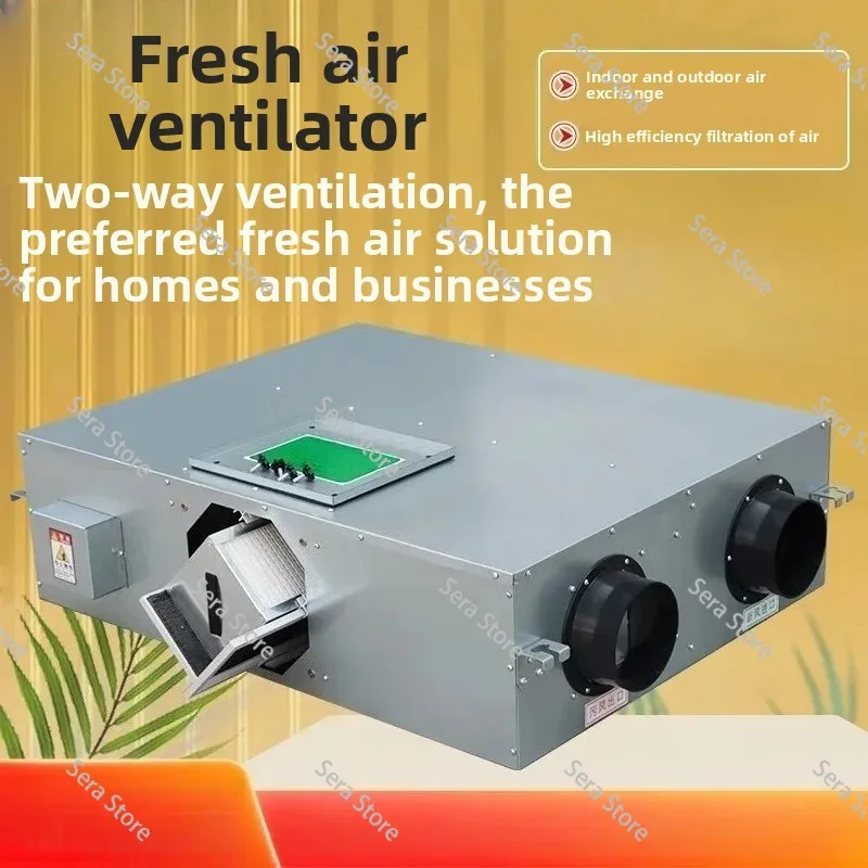 Ceiling mounted fresh air ventilator commercial household workshop air circulation purification ventilation system equipment