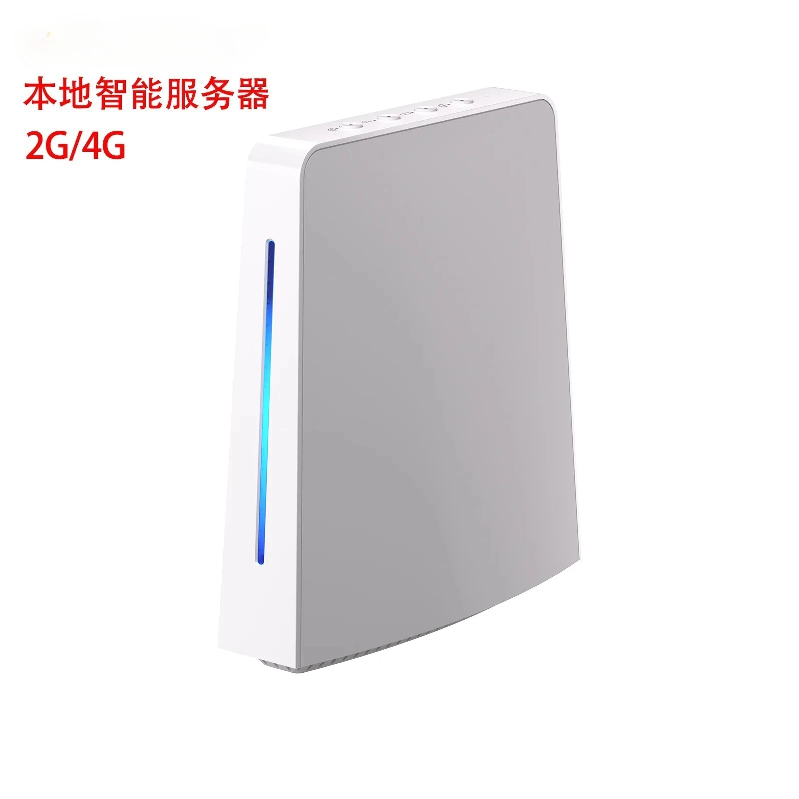 Sonoff Ihost Home Host Local Area Network Server Gateway Central Control