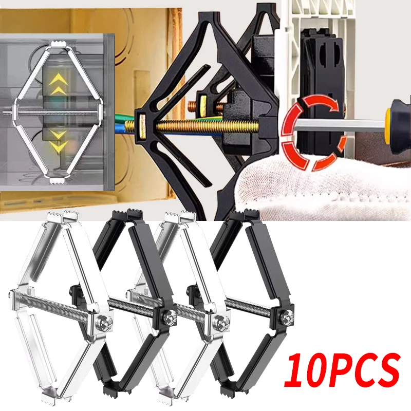 

2/10pcs 86mm Wall Mount Switch Dark Box Repair Tool Switch Cassette Repairer With Support Rod Cassette Repairer Accessories