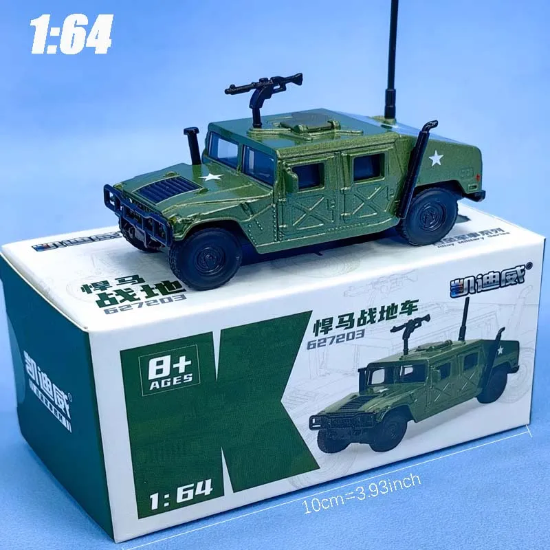 New Style KDW Type 99 Main Battle Tank,05A Type Cannon,Hummer,DF-41 Ballistic Missile Car Die-cast Alloy Tank Model Collectible