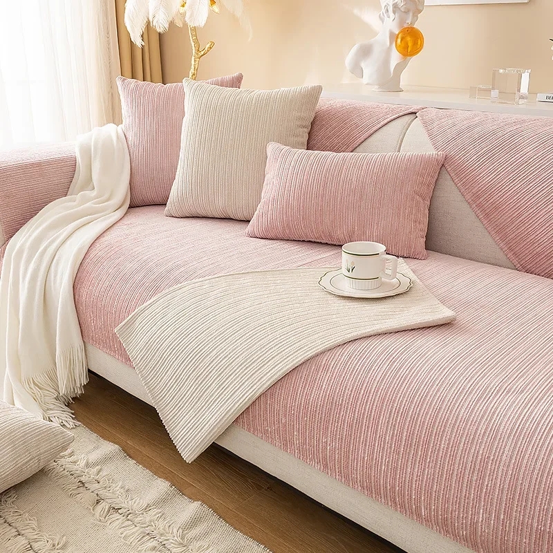 

1PC Autumn and Winter New Super Soft Plush Quilted Sofa Cushion Living Room Solid Color Non-slip Sofa Cushion Cover Cloth