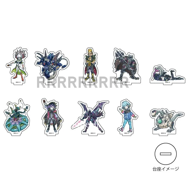 Anime Yu-Gi-Oh! Vra… - image