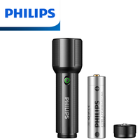 Philips  SFL2203  Optical Zoom Flashlight Portable Flashlight With 4 Lighting Modes USB C Rechargeable For Self Defense Camping