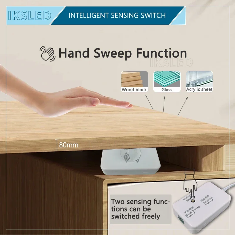 كاشف حركة موجة اليد بمستشعر PIR، 3.7-24 فولت، تبديل الوظيفة، للاختراق لسلالم ممر سقف خزانة الملابس
