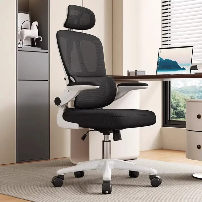 Study Playseat Office Chair Mobile Ergonomic Living Room Designer Computer Office Chair Conference Muebles Trendy Furniture