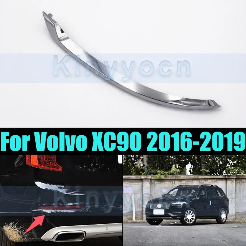 

Rear Bumper Chrome Molding Trim For Volvo XC90 2016-2019 XC60 2018-2021 Rear Bumper Trim Strip Moulding Rear View Mirror Trim