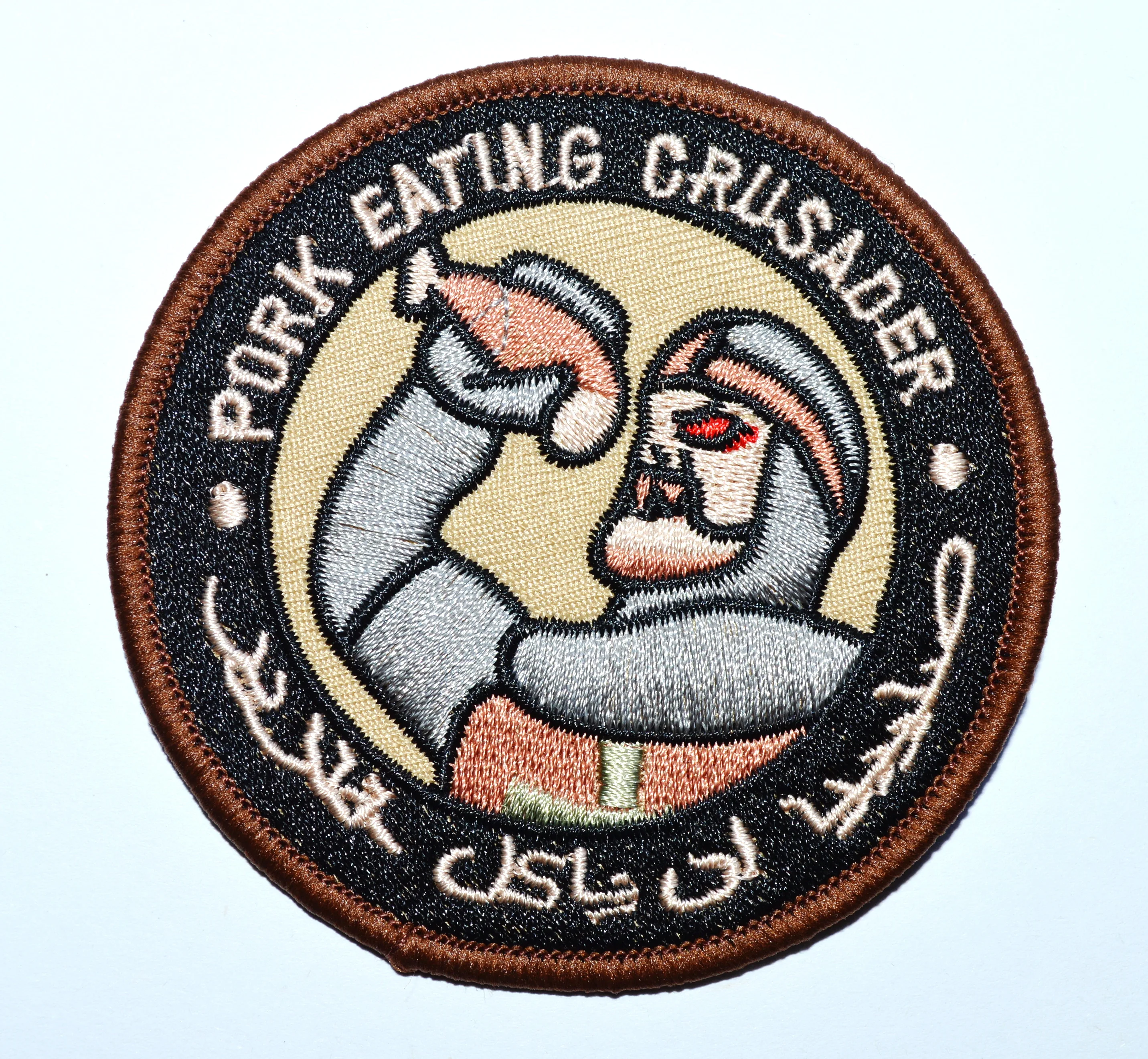 PORK EATING ISAF INFIDEL USA ARM MORALE TACTICAL FOREST IRON ON PATCH  Religious WAR≈7.8cm