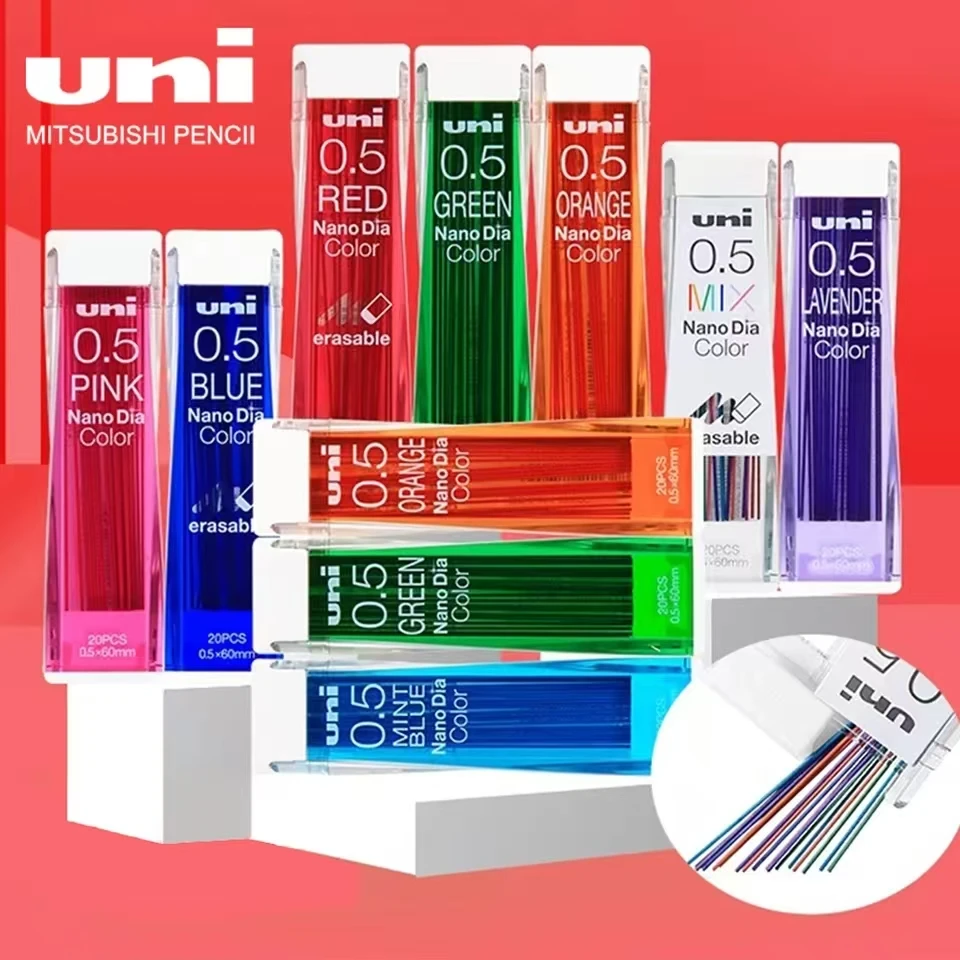 

0,5 мм цветной механический карандаш, специальные стержни для рисования, стержни для механических карандашей, школьные канцелярские принадлежности, офисные принадлежности