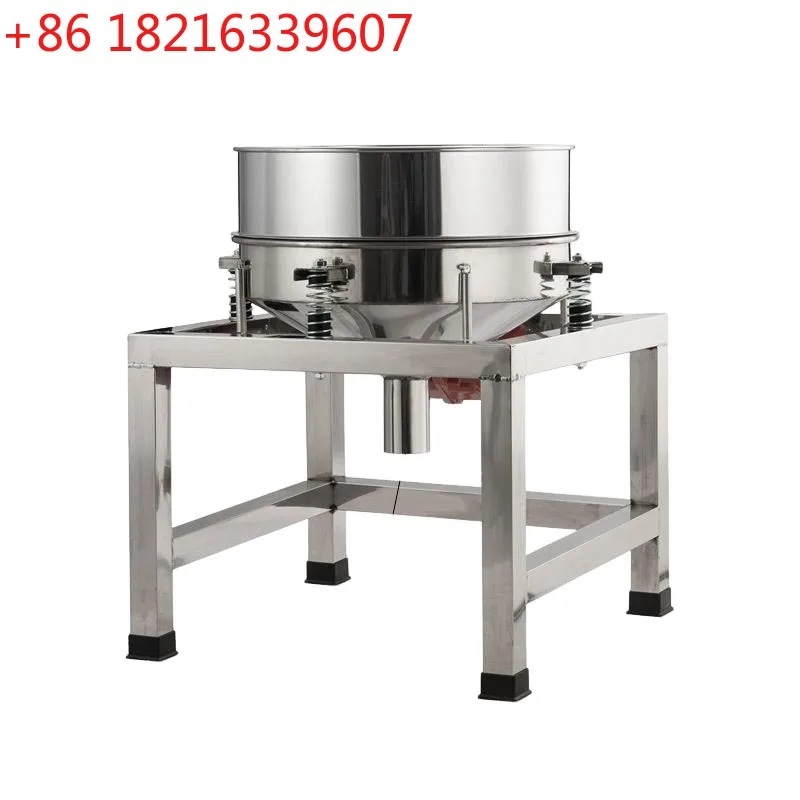 TAO 50CM Vibrating screen sieve powder machine stainless steel small electric sieve filter powder Vibration screening machine