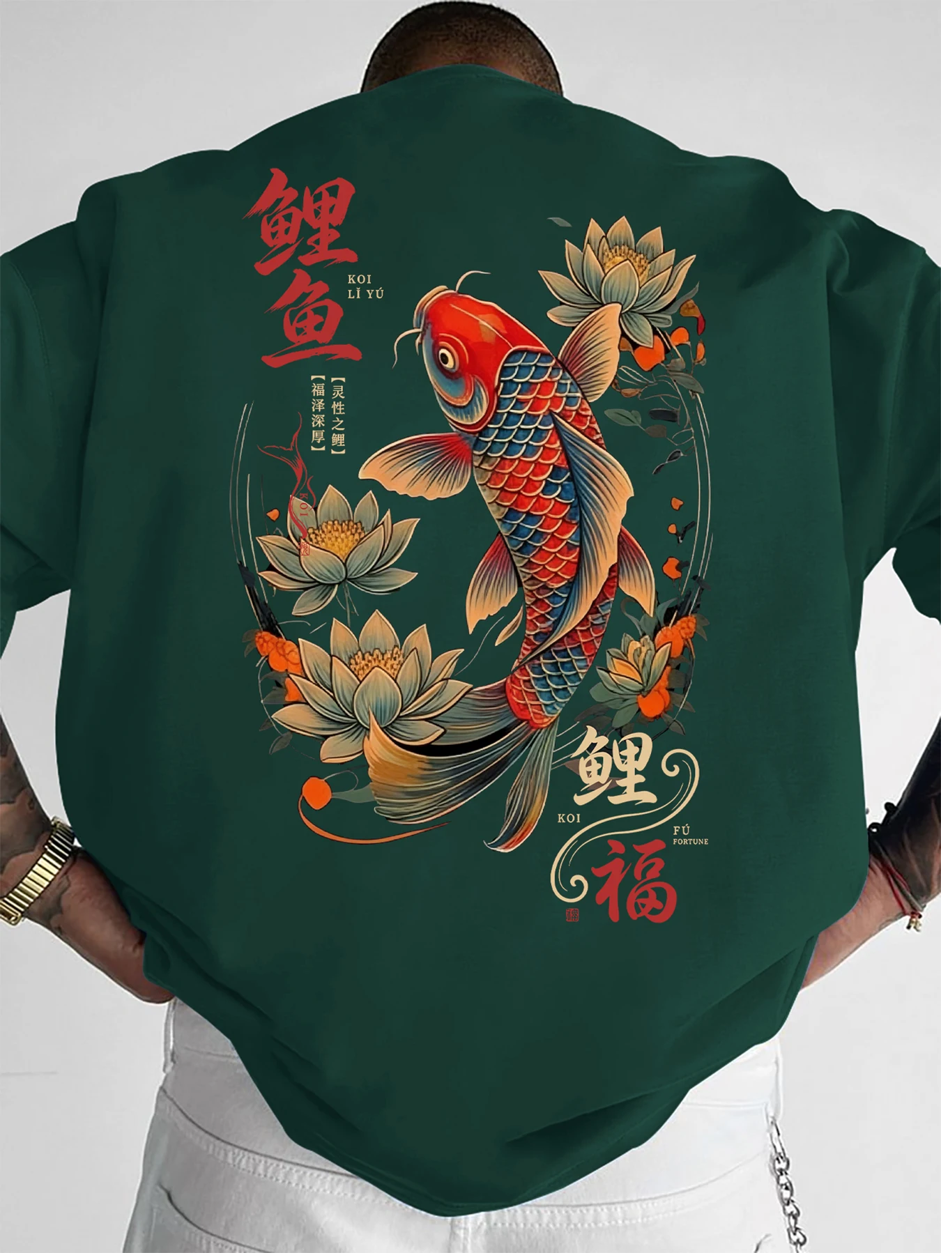 Chinesisches Koi-Fisch- und Lotus-Grafik-T-Shirt für Herren, atmungsaktiv, 100 % Baumwolle, perfekt für Sommer-Streetwear, Lucky Style – Detail 5