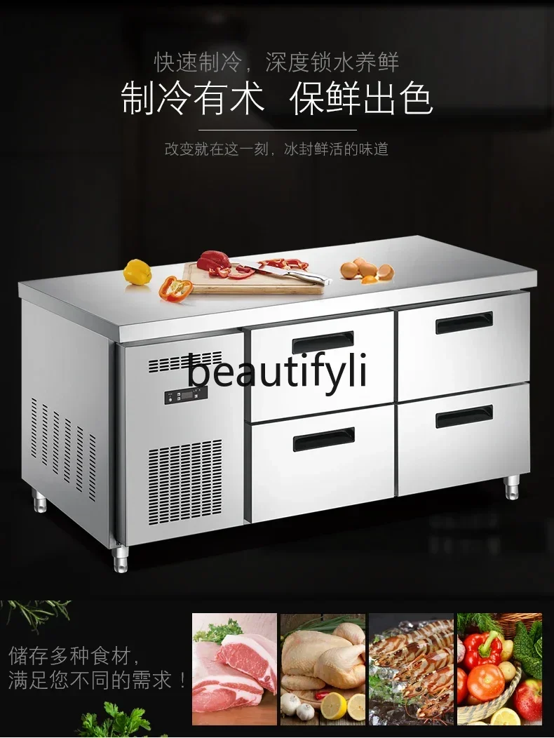 

YH9Commercial freezer stainless steel refrigerator refrigerator horizontal air-cooled kitchen fresh-keeping freezer