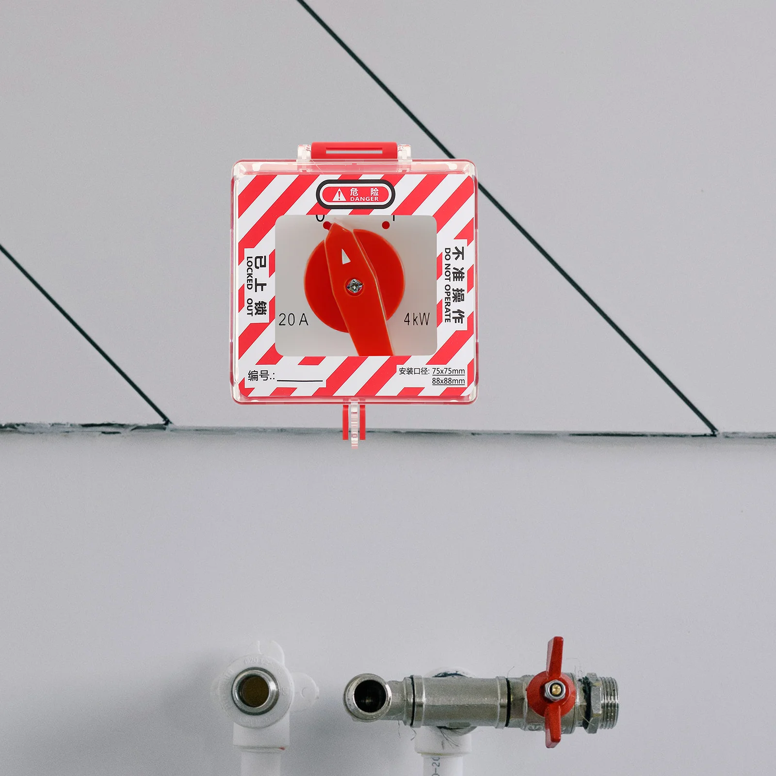 

Clear Switch Button Cover For Wall Protection Durable Transparent Push Button Guard Cover Easy Install No Tools