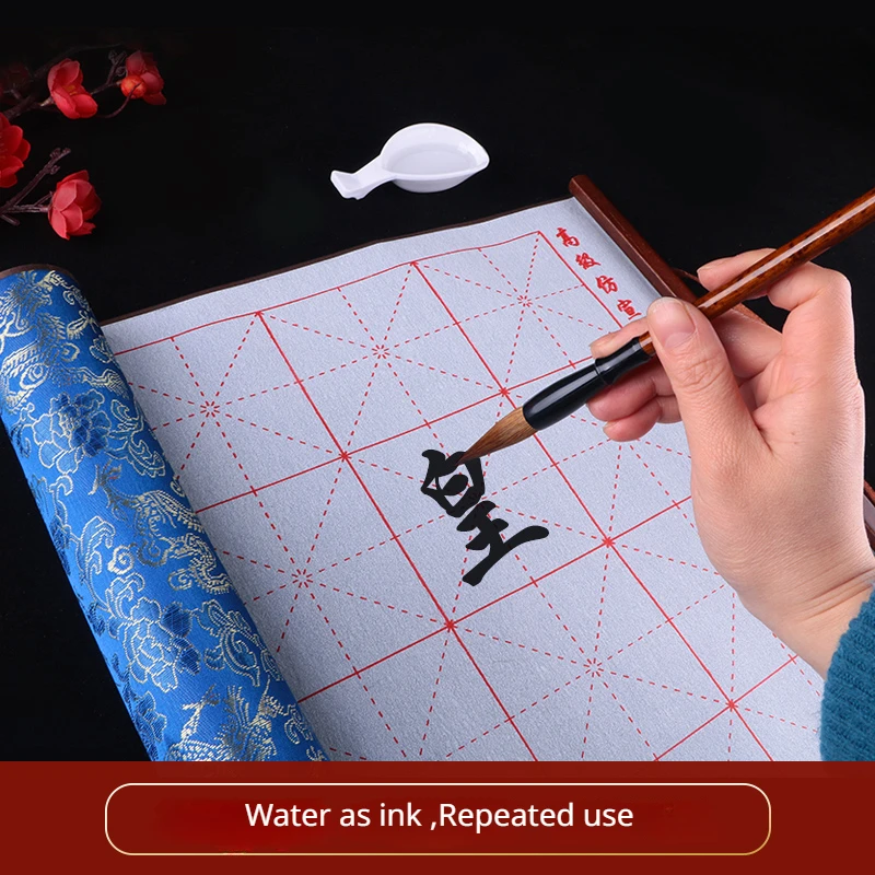 

Water Writing Cloth Chinese Calligraphy Painting Supplies Thickened Scroll Rice Character Grid for Beginner Brush Calligraphy