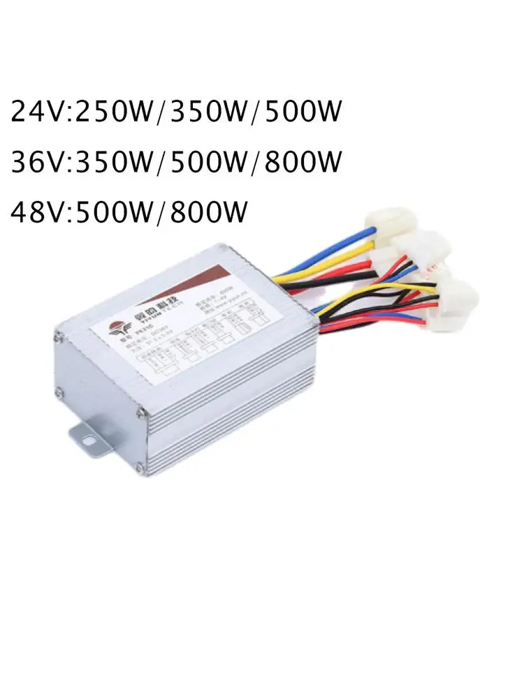 AliExpress NONE DC Brush Motor Controller For Electric Bicycle Parts 24V/36V/48V Electric Bike Brush Motor Controller 250W/350W/500W/800W