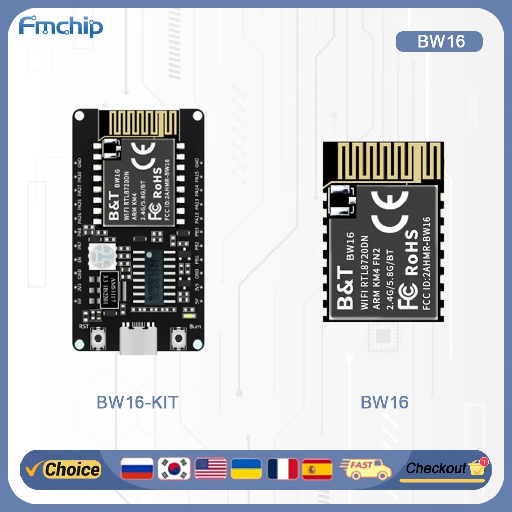 fmchip-bw16-kit-rtl8720dn-wifi-modulo-bluetooth-24g-5g-banda-dupla-ble-50-para-casa-inteligente-esp32-arduino