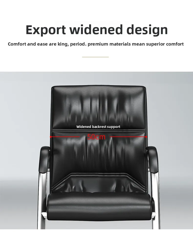Office Furniture Computer Chair, Boss Chair Staff Chair Office Chair, Conference Chair Leather Bow