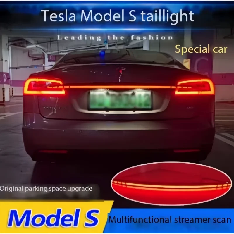 Suitable for Tesla 14-20 Model S dedicated through tail light modification with LED brake light and reversing light