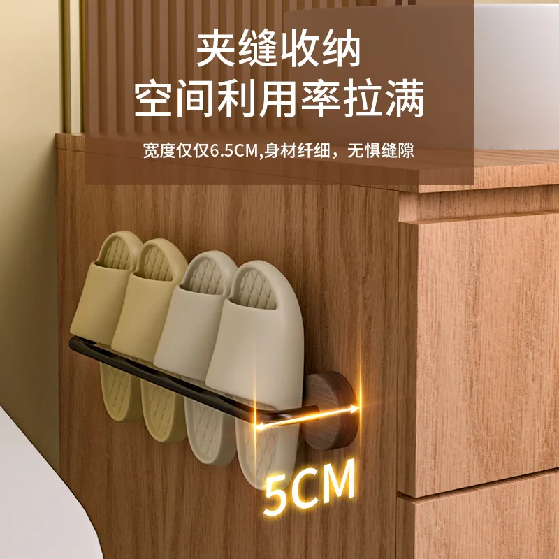 

Bathroom Slipper Rack Wall Hanging Wall Toilet Shoe Storage Device Toilet Hole-free Shoe Rack Bathroom Accessories