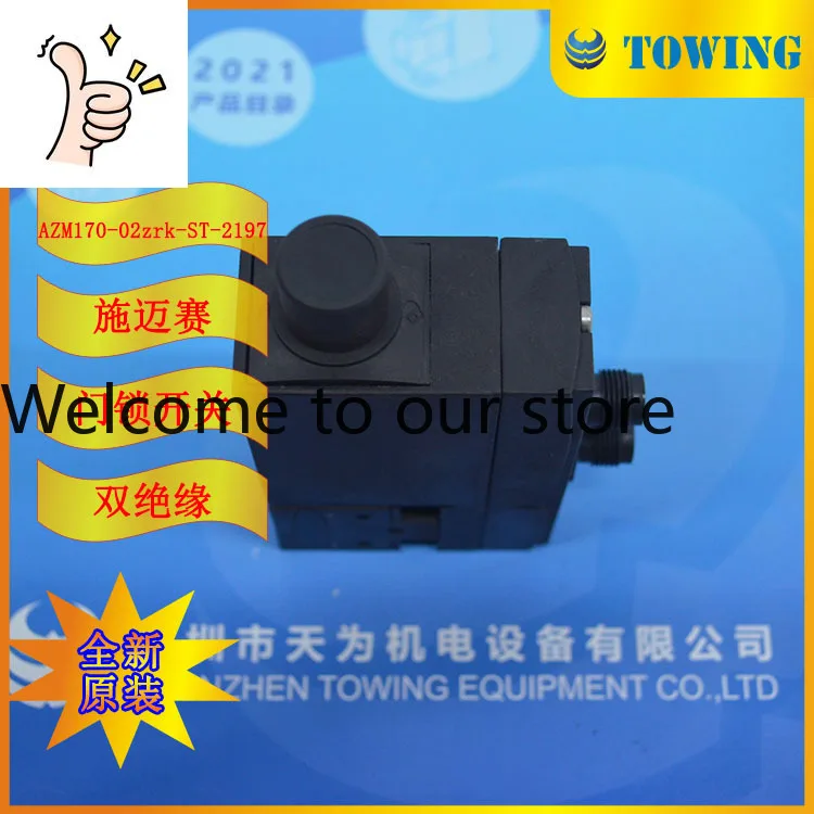 [Physical Shooting]…