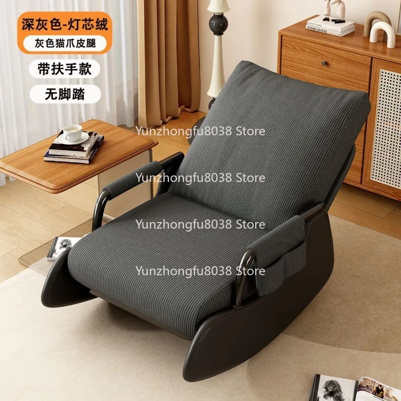 

Adult Comfortable Indoor Rocking Chair Recliner