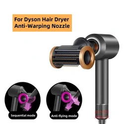 For Dyson Hair Dryer Anti-Warping Nozzle HD01,HD02,HD03,HD04,HD08,HD15 Universal Diffuser Nozzle Household Hair Styling tools