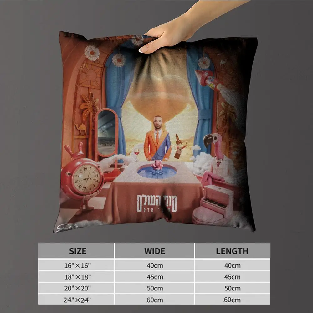 غطاء وسادة O-Omer Adam مضاد للغبار وسادة غير مرئية بسحاب حريري قصير من القطيفة غطاء وسادة أريكة