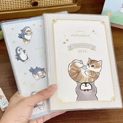 2026 Cute Cate Notebook Color Page Design Style School Specific Notebook Student Memoirs Excerpt Diary School Specific Notebook