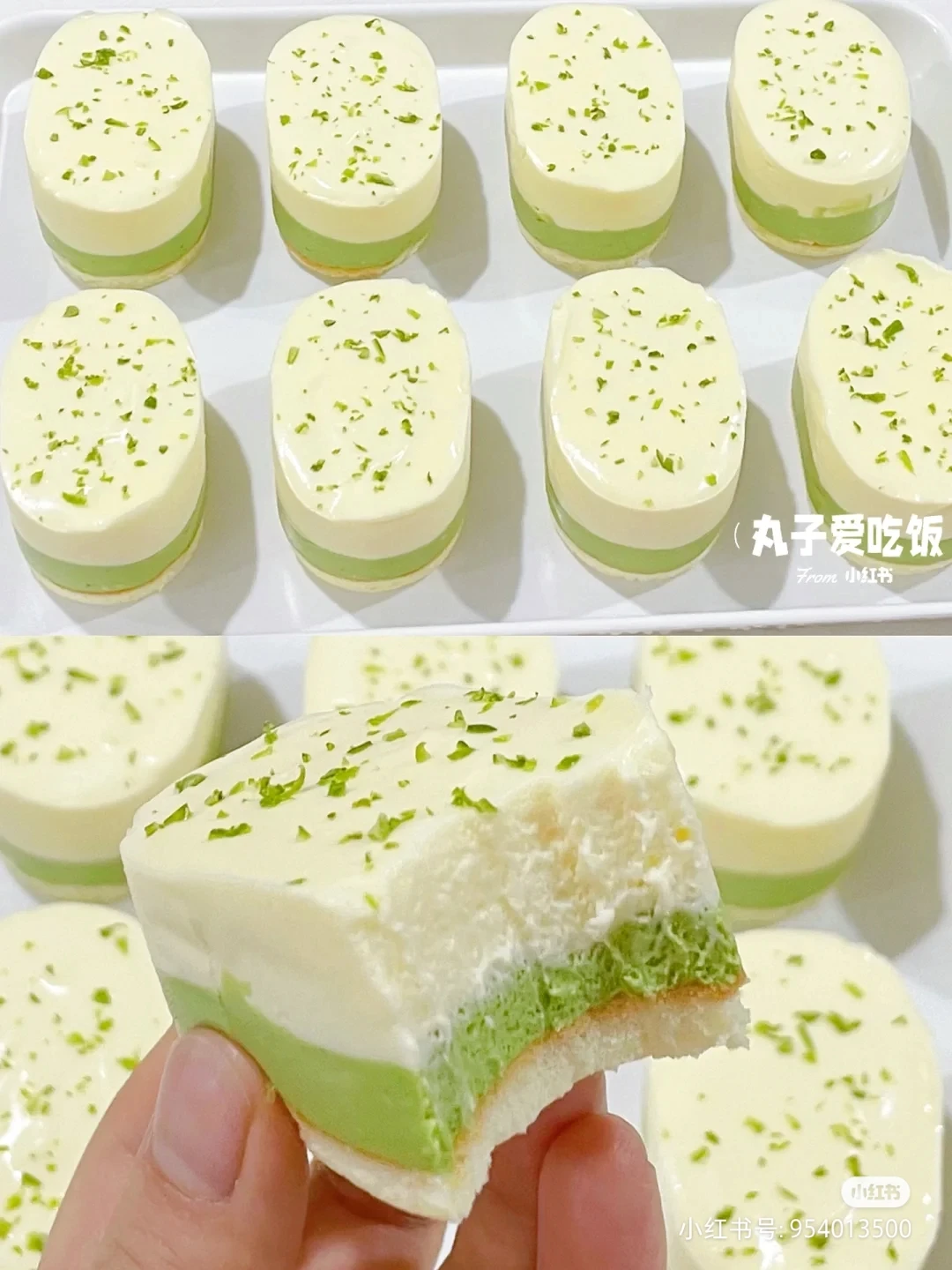 

FOR MJX Hyper Go 14301 14302 14303 14304 RC Car 63mm Whirlwind type tire