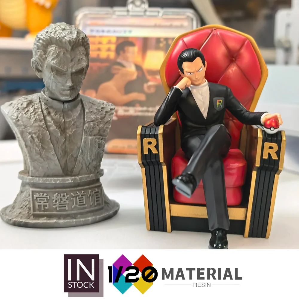 [In Stock]1/20 Resin Scale World [LD] – Giovanni Statue Viridian Gym