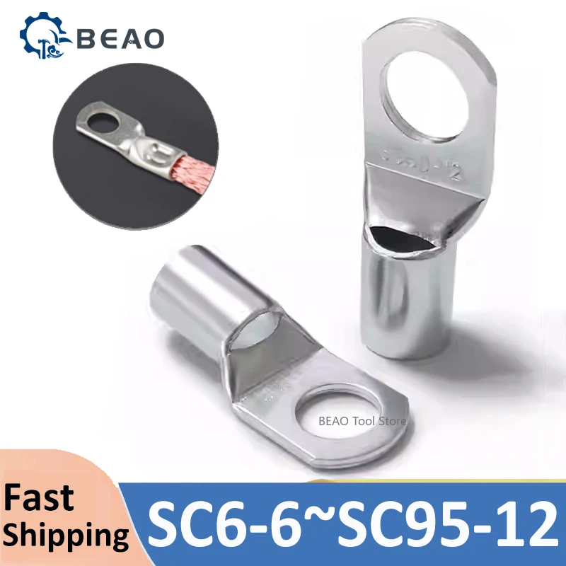 SC Cold Pressed Terminal copper Ring Cable Wire connection Crimp terminal joint