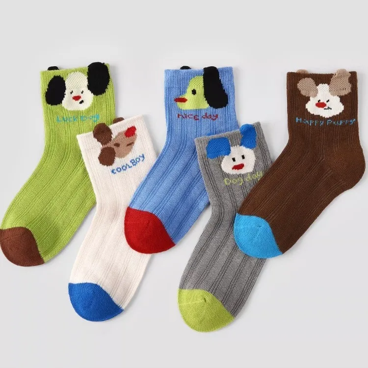5 Pairs of New Boys' Summer Children's Socks, with Mesh and Cute Sporty Dog Design, Breathable and Sweat-Wicking.