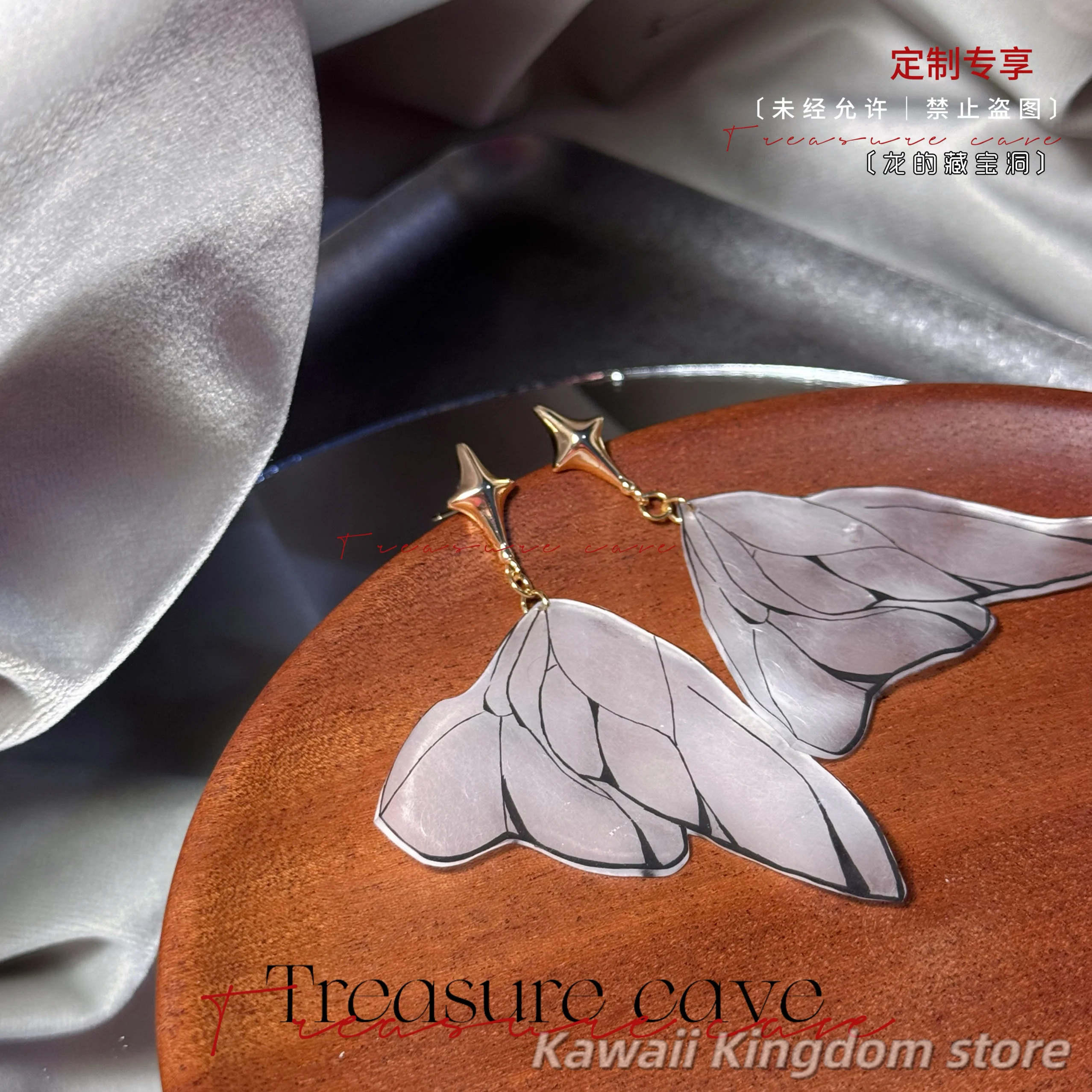 Honkai: Star Rail Castorice 2025 ใหม่อะนิเมะคอสเพลย์เครื่องแต่งกายคลิปหูต่างหูถ่ายภาพ Props อุปกรณ์เสริม