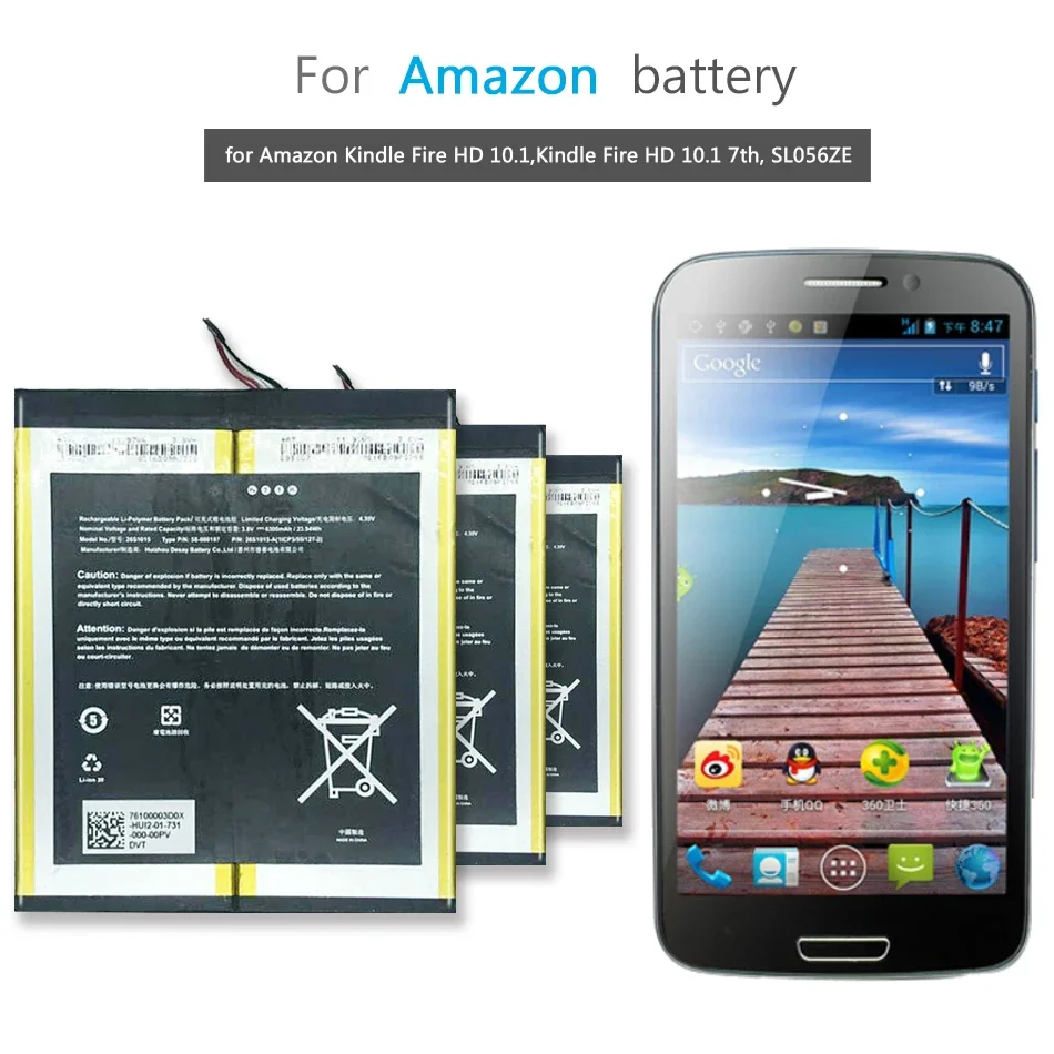 26S1015-A, 2955C7, 58-000187 7500mAh Battery For Amazon Kindle Fire HD 10.1,Kindle Fire HD 10.1 7th, SL056ZE Batteries