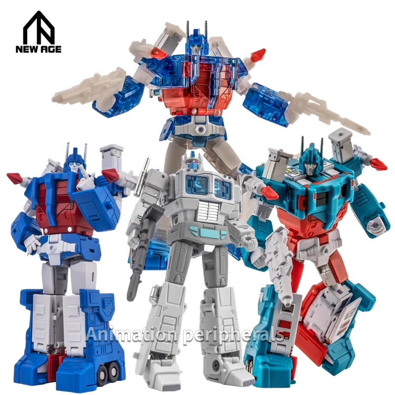 

In Stock Transformation Na Newage H28 H28T H28EX H28EXR Ultra Magnus Combat Vest Action Figures Toy Gift Collection Hobby