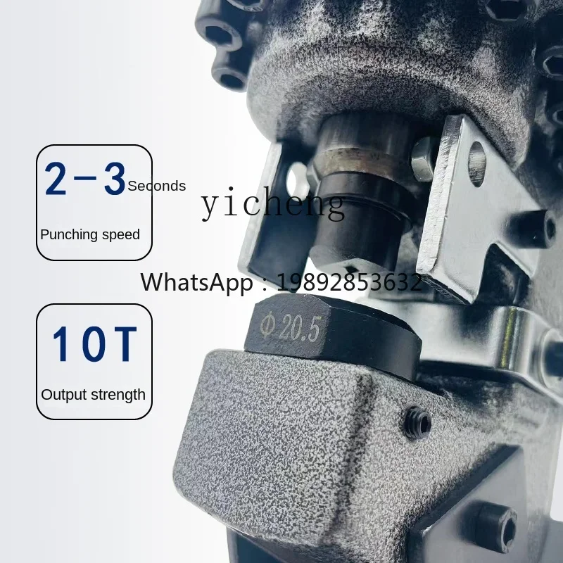 Рисунок 4 - SPM-20 Портативный электрический